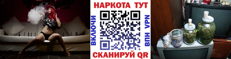 Купить наркотики Оха Марихуана  APVP  АМФЕТАМИН  мега ссылка  МЕФ 