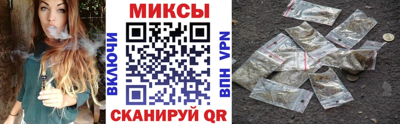 mega вход  Оха  БУТИРАТ буратино 