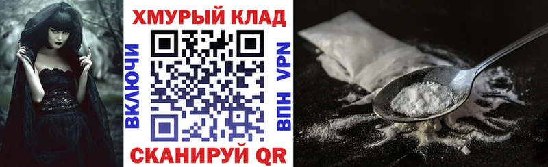 ГЕРОИН VHQ  Оха 