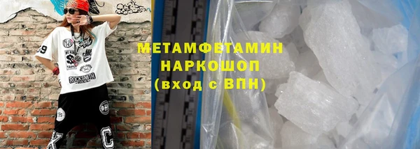 кокаин колумбия Гусиноозёрск