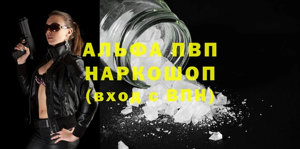 кокаин колумбия Гусиноозёрск