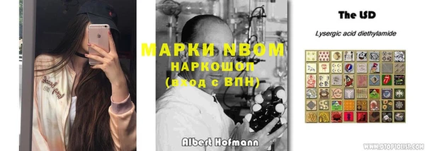 кокаин колумбия Гусиноозёрск