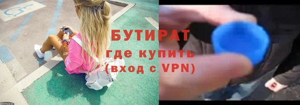 кокаин колумбия Гусиноозёрск