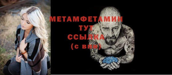 кокс Гусев