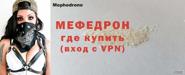 кокс Гусев