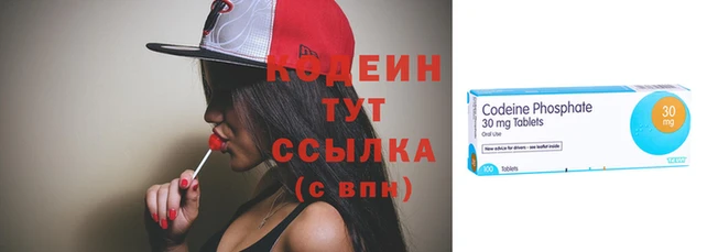кокс Гусев