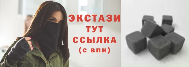 кокс Гусев