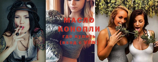 кокс Гусев