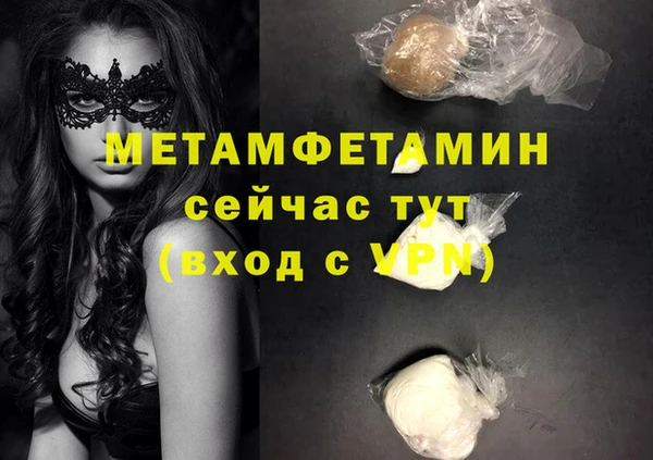 кокс Гусев