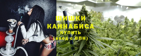 кокаин колумбия Гусиноозёрск