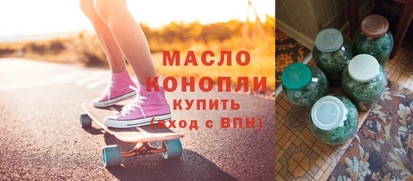 кокс Гусев
