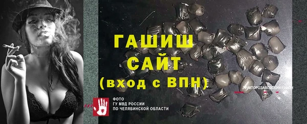 кокаин колумбия Гусиноозёрск