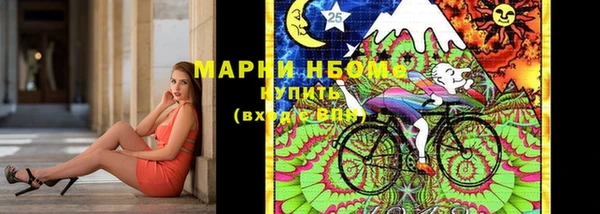 кокаин колумбия Гусиноозёрск