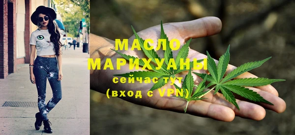 кокаин колумбия Гусиноозёрск