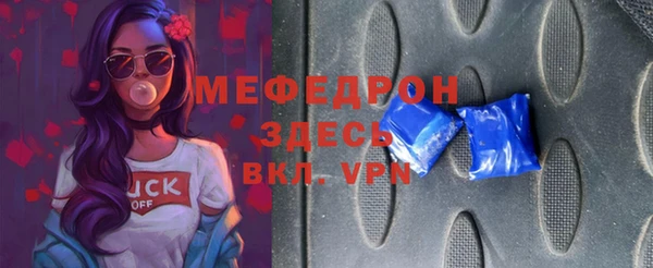 кокс Гусев