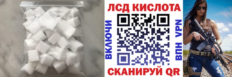Лсд 25 экстази ecstasy  ОМГ ОМГ рабочий сайт  Оха  маркетплейс какой сайт  продажа наркотиков 