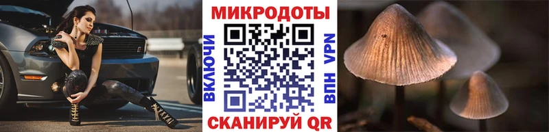 Псилоцибиновые грибы ЛСД  хочу наркоту  Оха 
