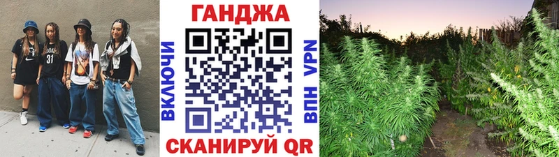 купить  сайты  Оха  omg как зайти  Бошки марихуана AK-47 